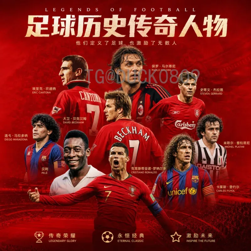2024年亚马尔世界杯赛程安排详解：小组赛、淘汰赛及决赛时间表